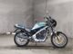 Фото Honda VTZ250 1989 с японского аукциона