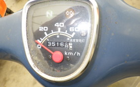 HONDA C50 SUPER CUB AA01