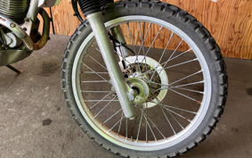 YAMAHA SEROW 225 DG08J