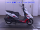 Фото Yamaha GTR125 с японского аукциона