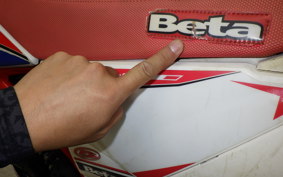 BETA  RR2T250