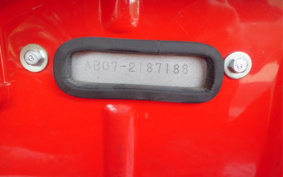 HONDA MANY CTOR AB07