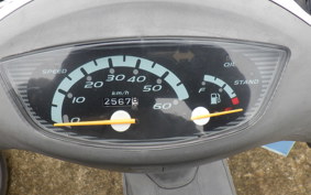 HONDA STANDUP TACT GEN 3 AF51