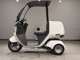 Фото Honda GYRO CANOPY 2014 с японского аукциона