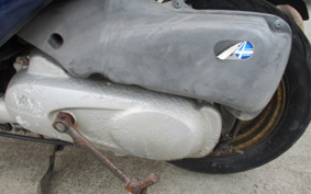 HONDA DIO AF62