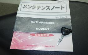 SUZUKI LET's 4 CA45A