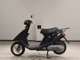 Фото Yamaha JOG Gen.1 с японского аукциона