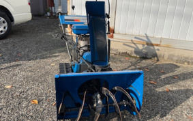 YAMAHA  SNOW BLOWER  MACHINE 