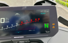 BMW R1300R Touring ASA 2026 0M41