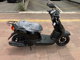 Фото Honda TACT BASIC с японского аукциона