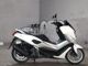 Фото Yamaha N-MAX 125 с японского аукциона