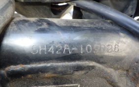SUZUKI DF200E SH42A