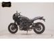 Фото Kawasaki Z900RS CAFE-2 2026 с японского аукциона
