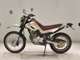 Фото Yamaha SEROW 250 с японского аукциона