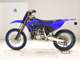 Фото Yamaha YZ250 2015 с японского аукциона