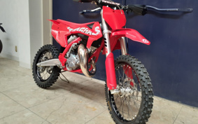GASGAS MC85
