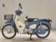 Фото Honda C50 SUPER CUB 2020 с японского аукциона
