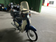 Фото Honda SUPER CUB50 2018 с японского аукциона