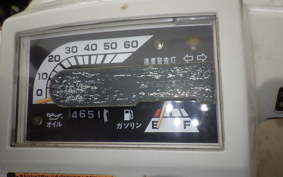 HONDA GYRO UP TA01