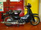 Фото Honda SUPER CUB50 2011 с японского аукциона