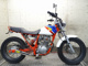 Фото Honda FTR223 2001 с японского аукциона