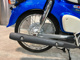 Фото Honda SUPER CUB50 2020 с японского аукциона