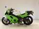 Фото Kawasaki ZXR400R Gen.2 2000 с японского аукциона