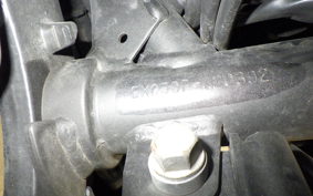 KAWASAKI NINJA 250 2023 EX250P