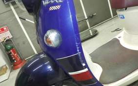 YAMAHA VINO 50 SA59J