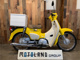Фото Honda SUPER CUB110 2020 с японского аукциона
