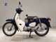 Фото Honda C110 SUPER CUB 2018 с японского аукциона