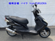 Фото Yamaha CYGNUS 125 X с японского аукциона