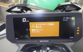 BMW R1300RT ASA 2026
