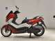 Фото Yamaha N-MAX с японского аукциона
