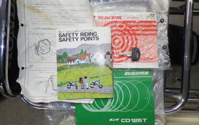HONDA CD125T BENLY 2026 CD125T