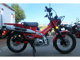 Фото Honda CT125 HUNTER CUB с японского аукциона