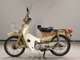 Фото Honda C90 SUPER CUB E с японского аукциона