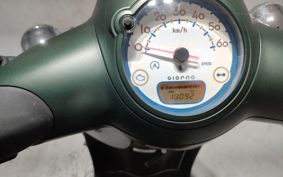 HONDA GIORNO AF77