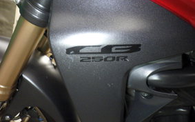HONDA CB250RA MC52