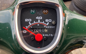 HONDA SUPER CUB50 AA01