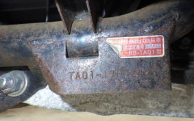 HONDA GYRO UP TA01