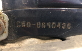 HONDA SUPER CUB50 C50