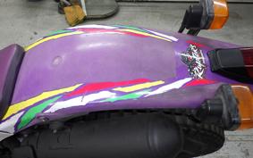 YAMAHA TY250Z SCOTTISH 2023 4ML