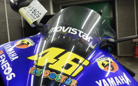 YAMAHA YZF-R1 2011 RN24J