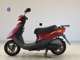 Фото Yamaha JOG Gen.5 с японского аукциона