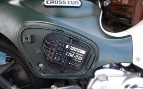 HONDA CROSS CUB JA60