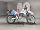 Фото Honda XLR250R 1995 с японского аукциона
