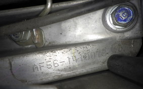 HONDA DIO Gen.5 2010 AF56
