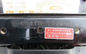 SUZUKI CHOINORI CZ41A
