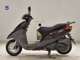 Фото Yamaha AXIS 125 TREET с японского аукциона